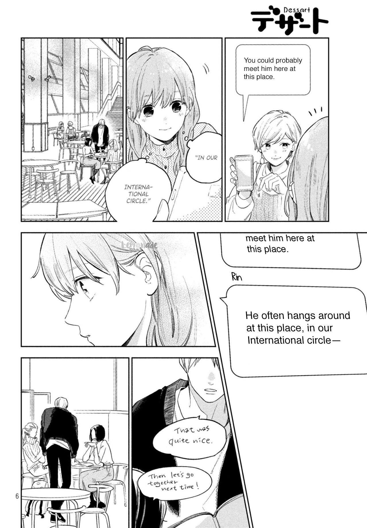 A Sign of Affection, Chapter 2 image 08